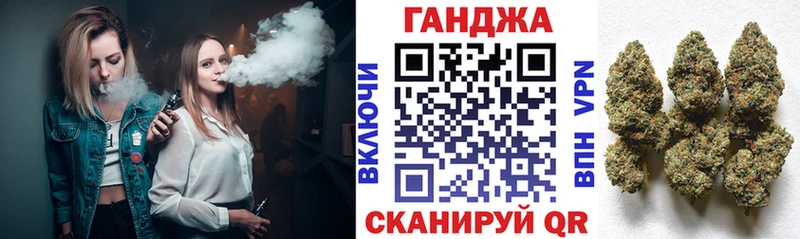 Наркота Нижняя Салда МАРИХУАНА  Псилоцибиновые грибы  МЕТАМФЕТАМИН  МЕФ  Альфа ПВП  ГАШ 