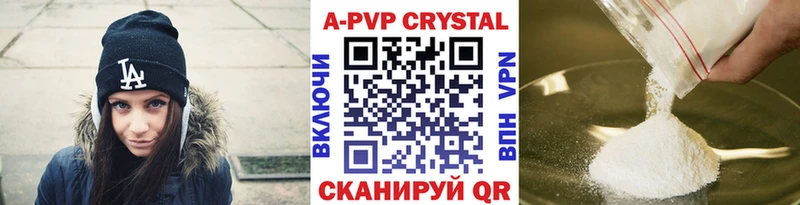 Alfa_PVP мука  даркнет сайт  Нижняя Салда 
