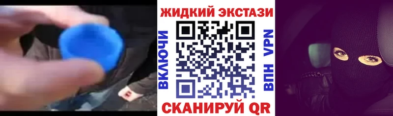 БУТИРАТ BDO  Нижняя Салда 