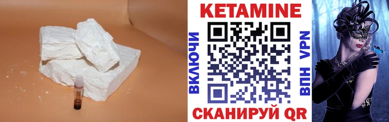 OMG ONION сколько стоит Нижняя Салда КЕТАМИН ketamine