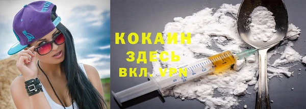 ECSTASY Пестово