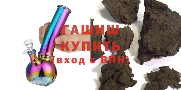 альфа пвп VHQ Пересвет