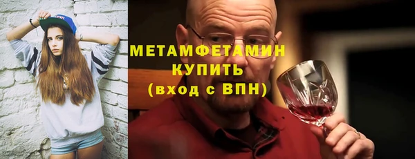a pvp Переславль-Залесский