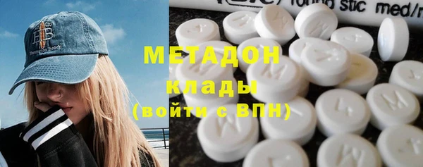 марки lsd Алексин