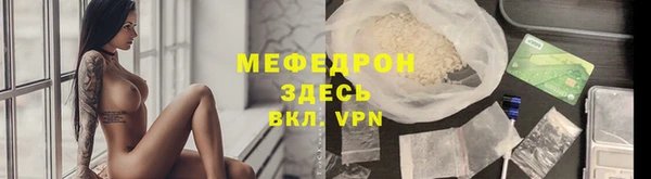 ECSTASY Пестово