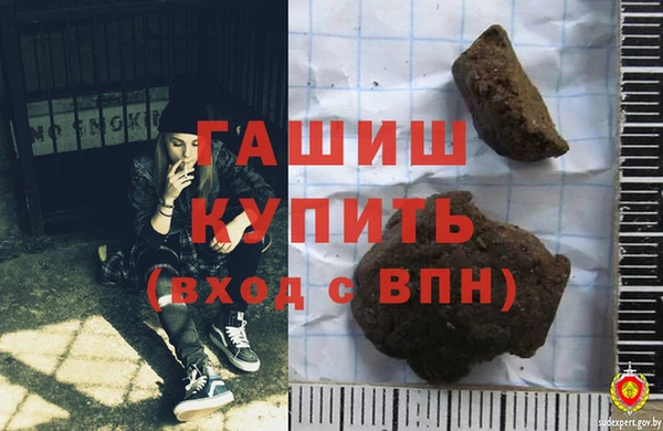 ECSTASY Пестово