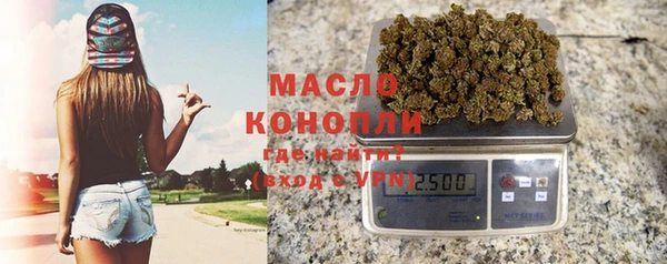 альфа пвп VHQ Пересвет