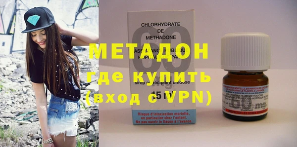 ECSTASY Пестово